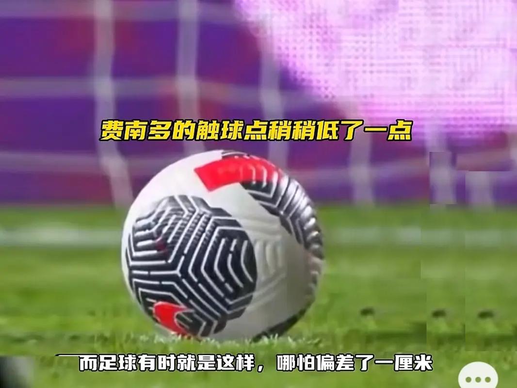 极大地激发