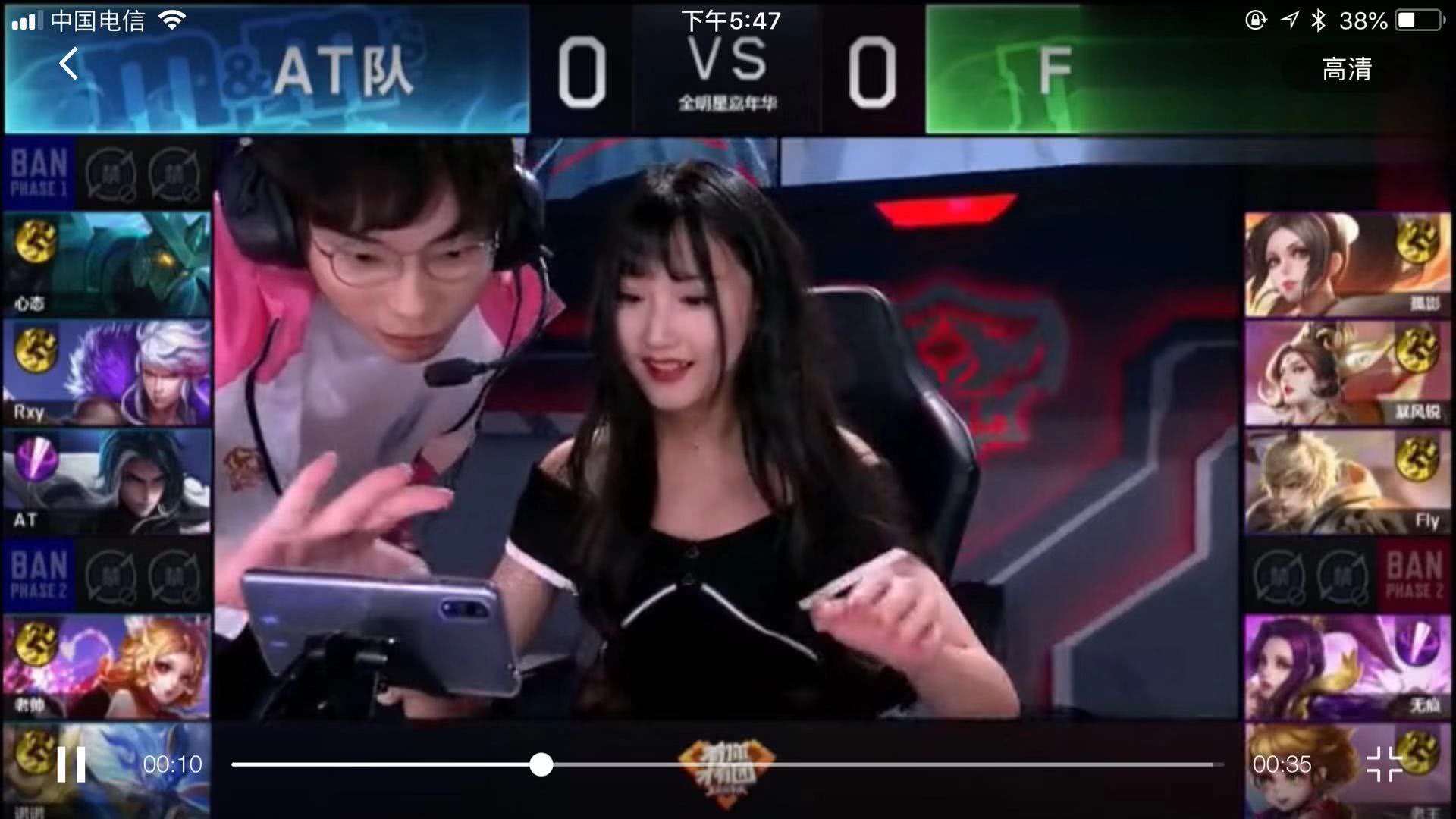 个人的胜利