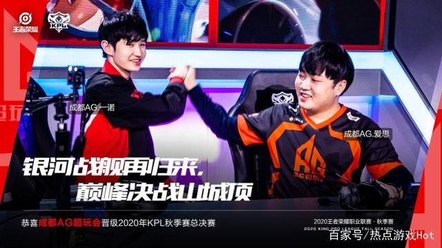 在现代足球