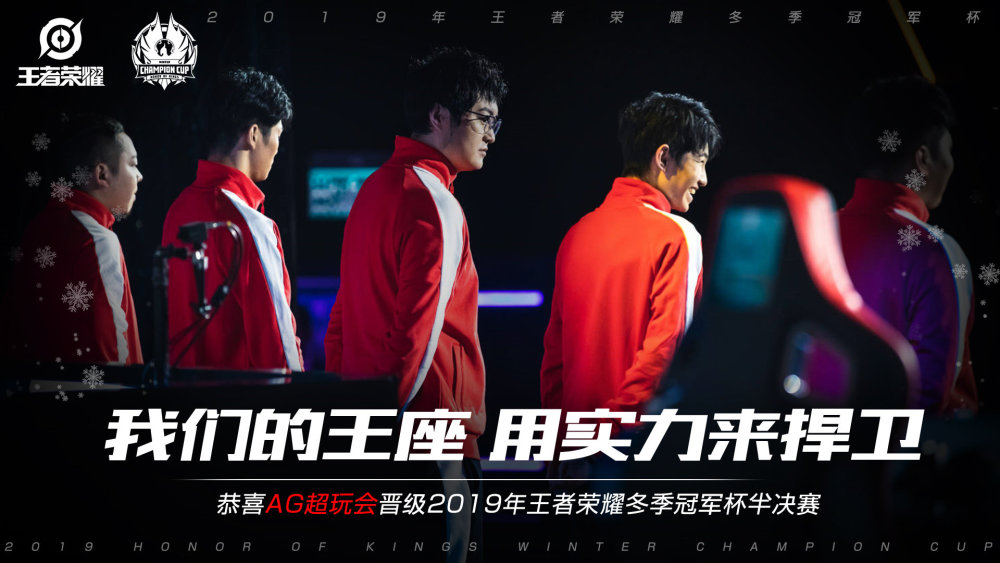 對於年輕的