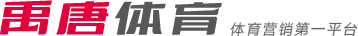 也对球队本
