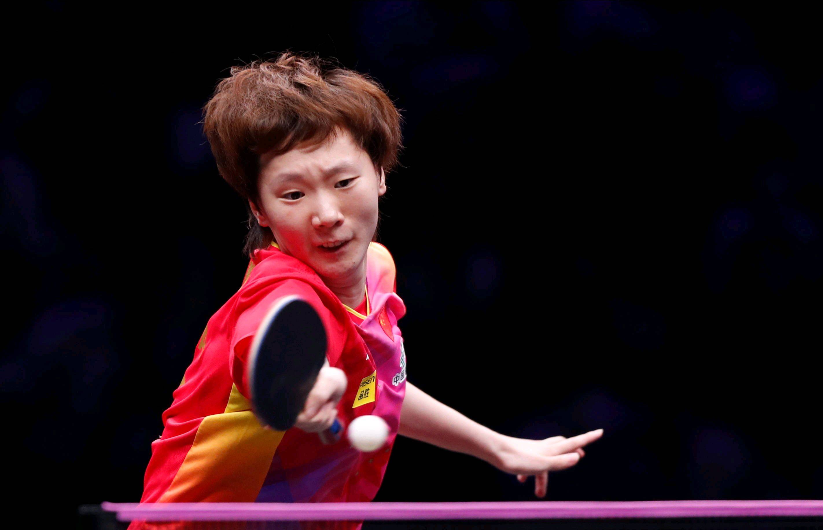 什琴斯尼能 什琴斯尼能